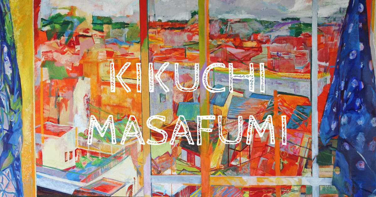 PROFILE / KIKUCHI MASAFUMI WEBSITE 菊地 雅文